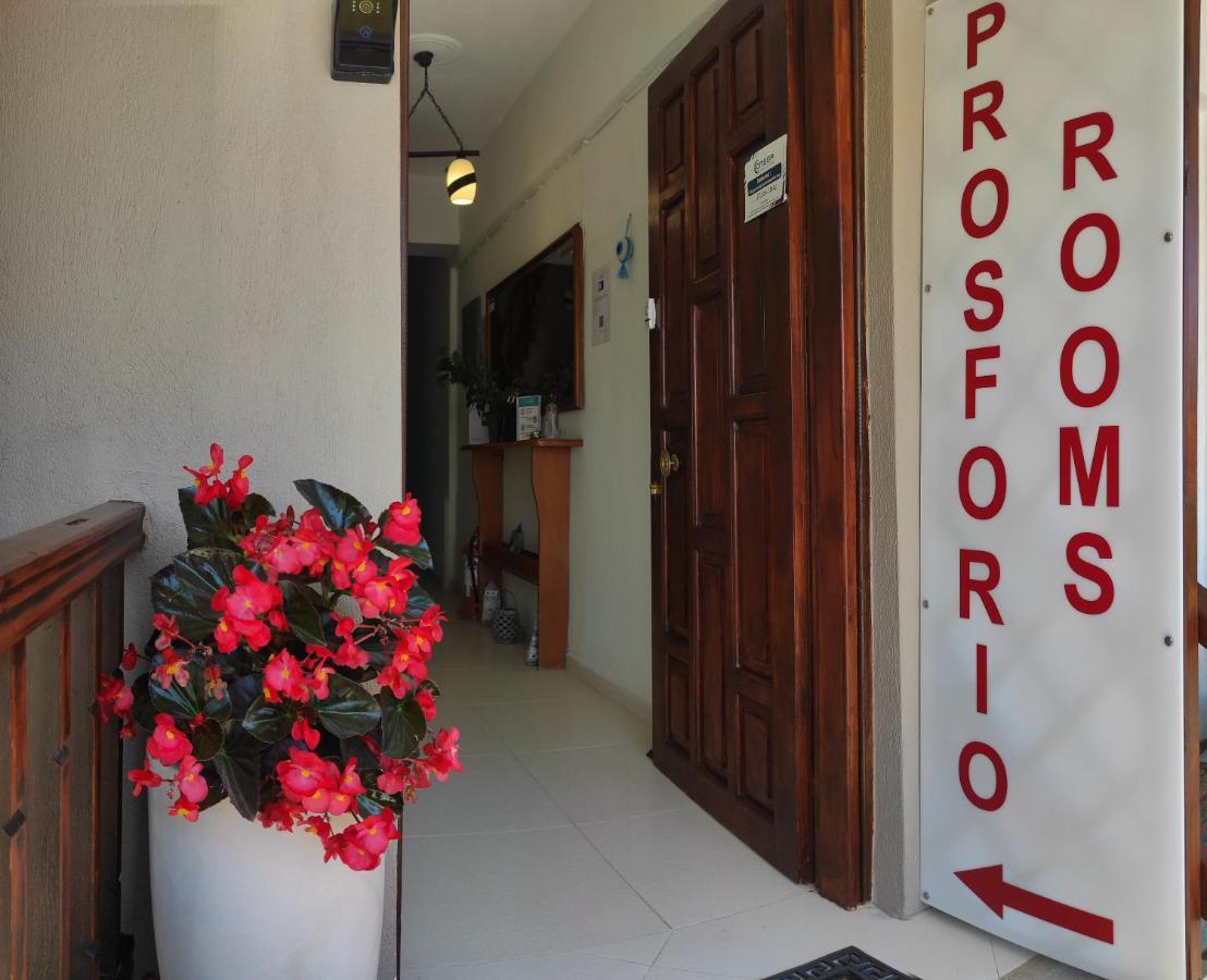 Prosforio Apartment Ouranoupoli Exterior foto