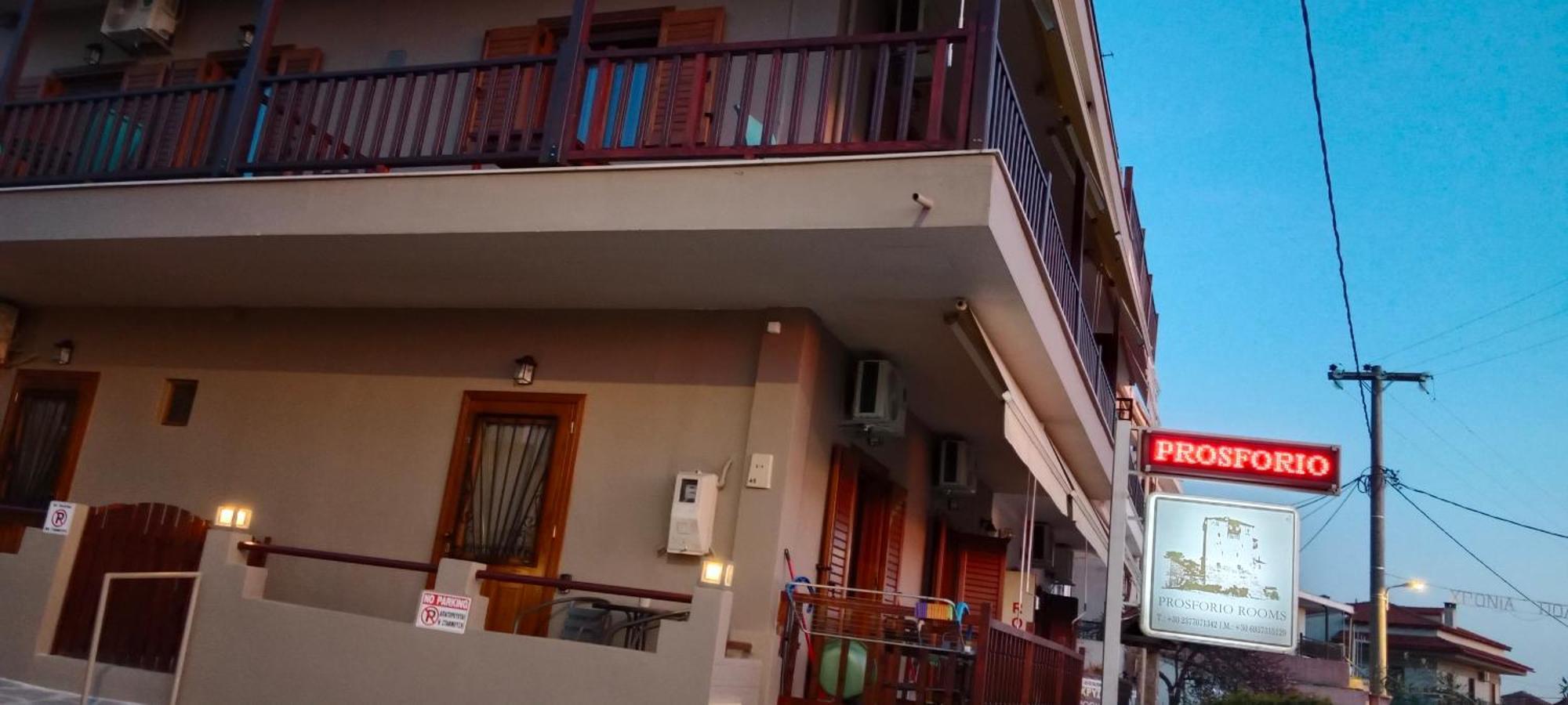 Prosforio Apartment Ouranoupoli Exterior foto