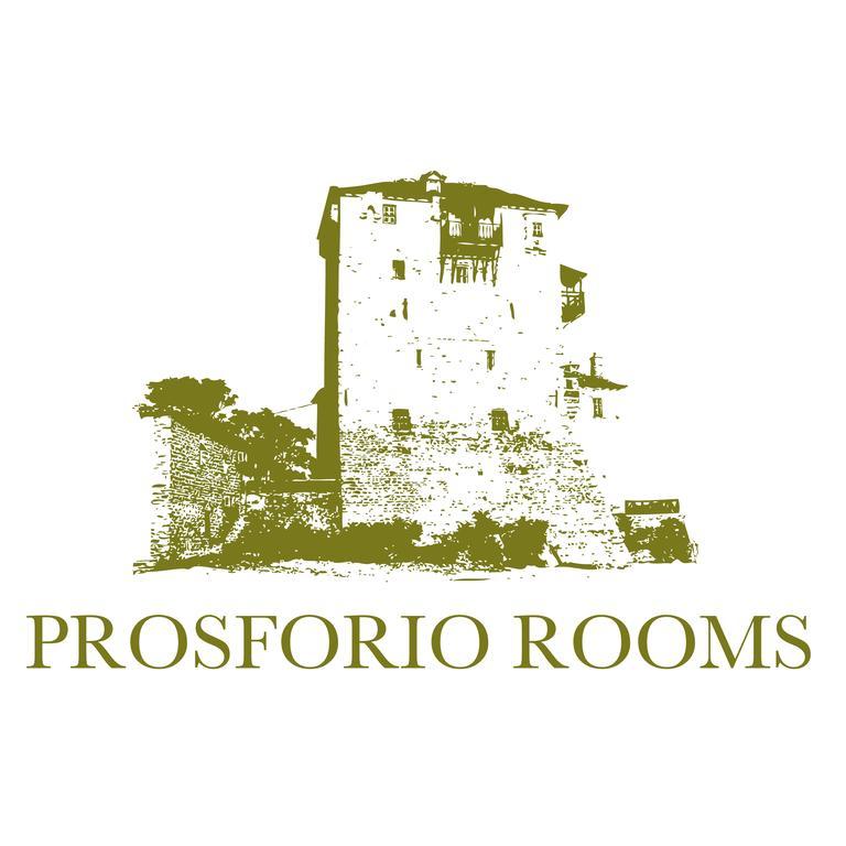 Prosforio Apartment Ouranoupoli Exterior foto
